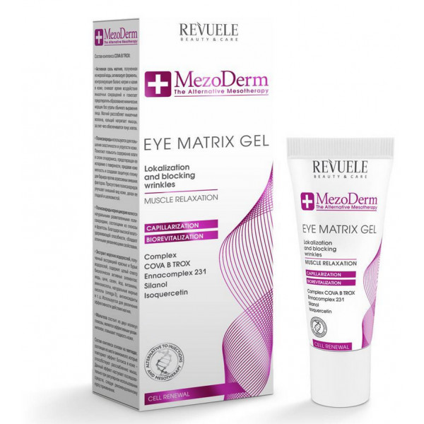 Gel Anti-Rugas Matrix Contorno de Olhos Revuele 25ml